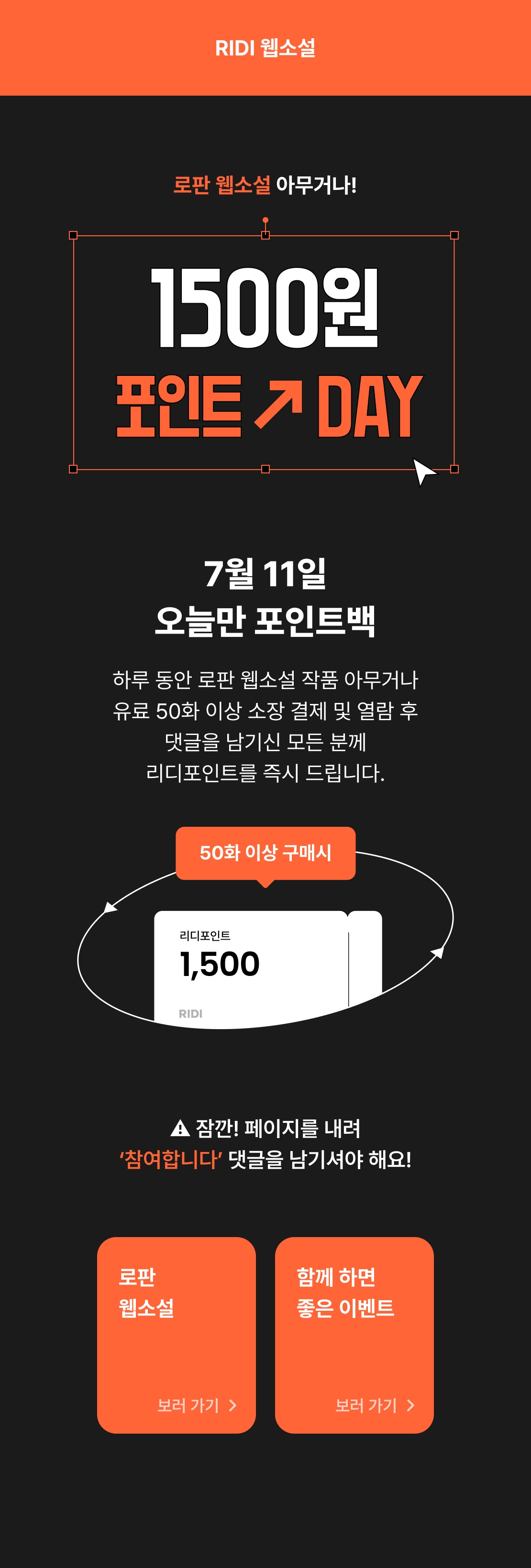 메인 이미지