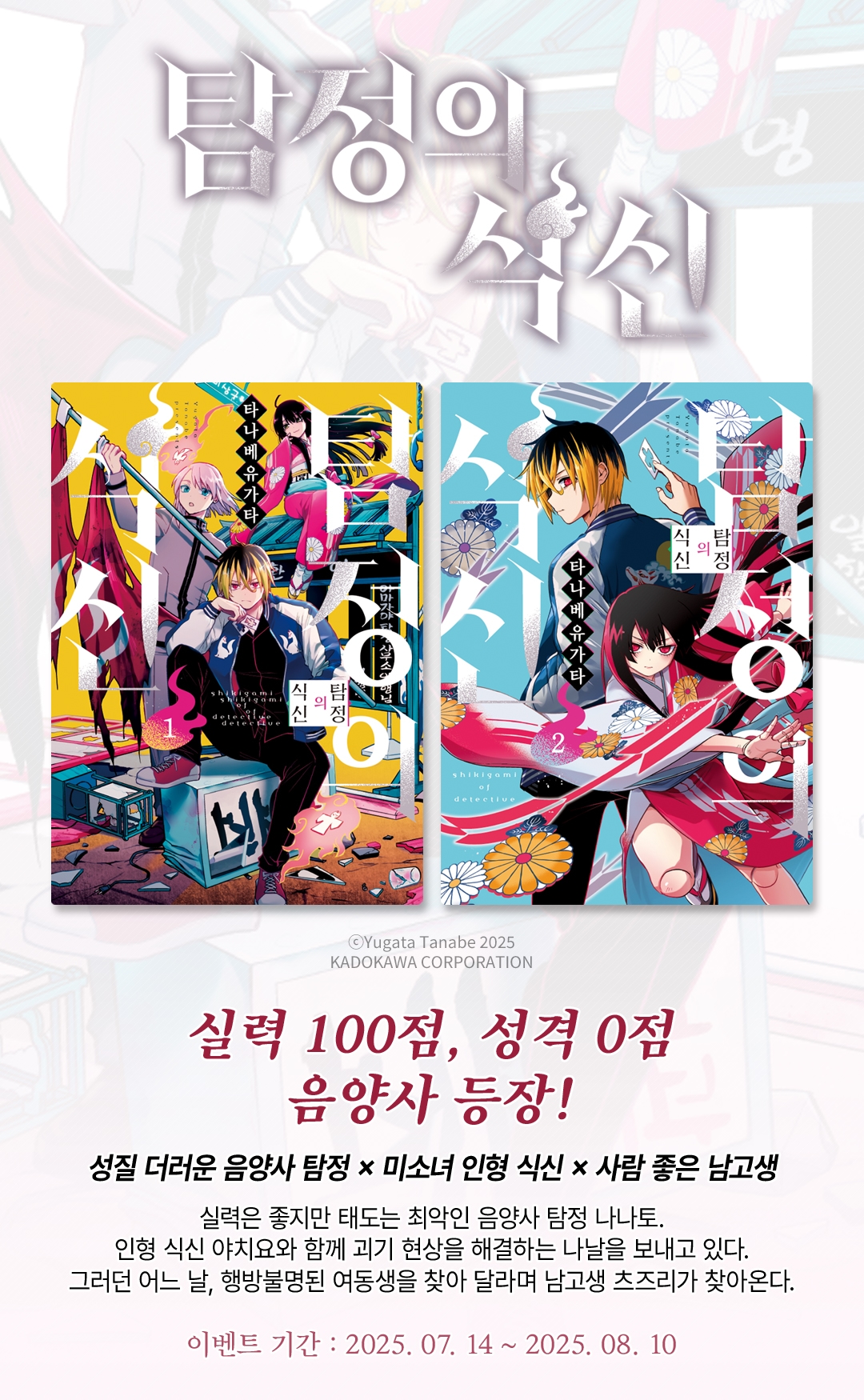 메인 이미지