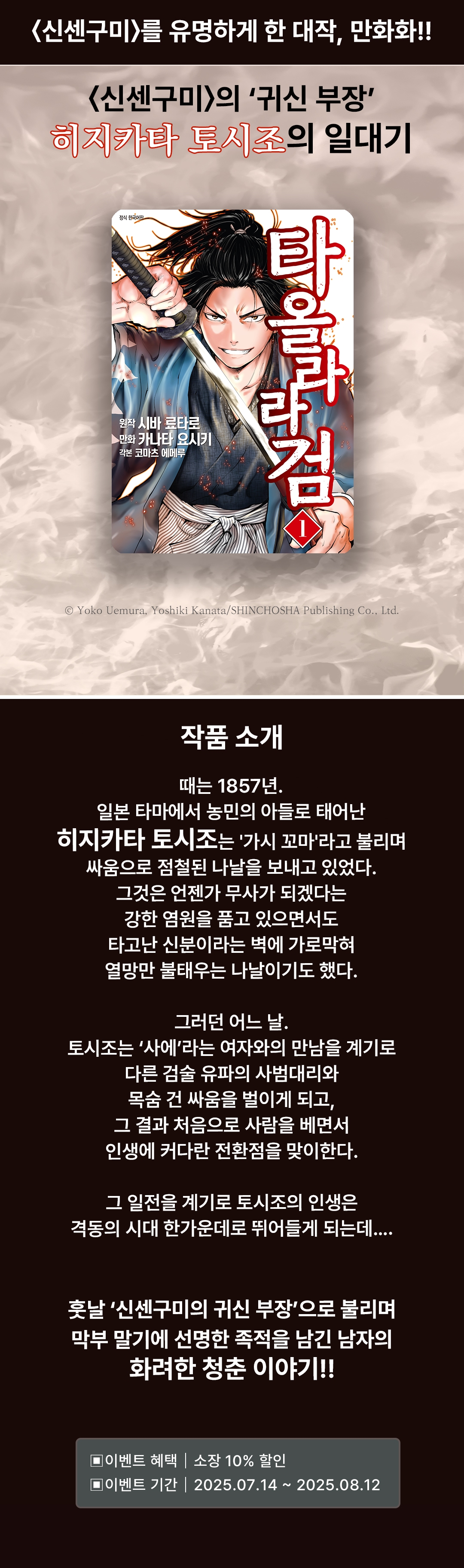 메인 이미지