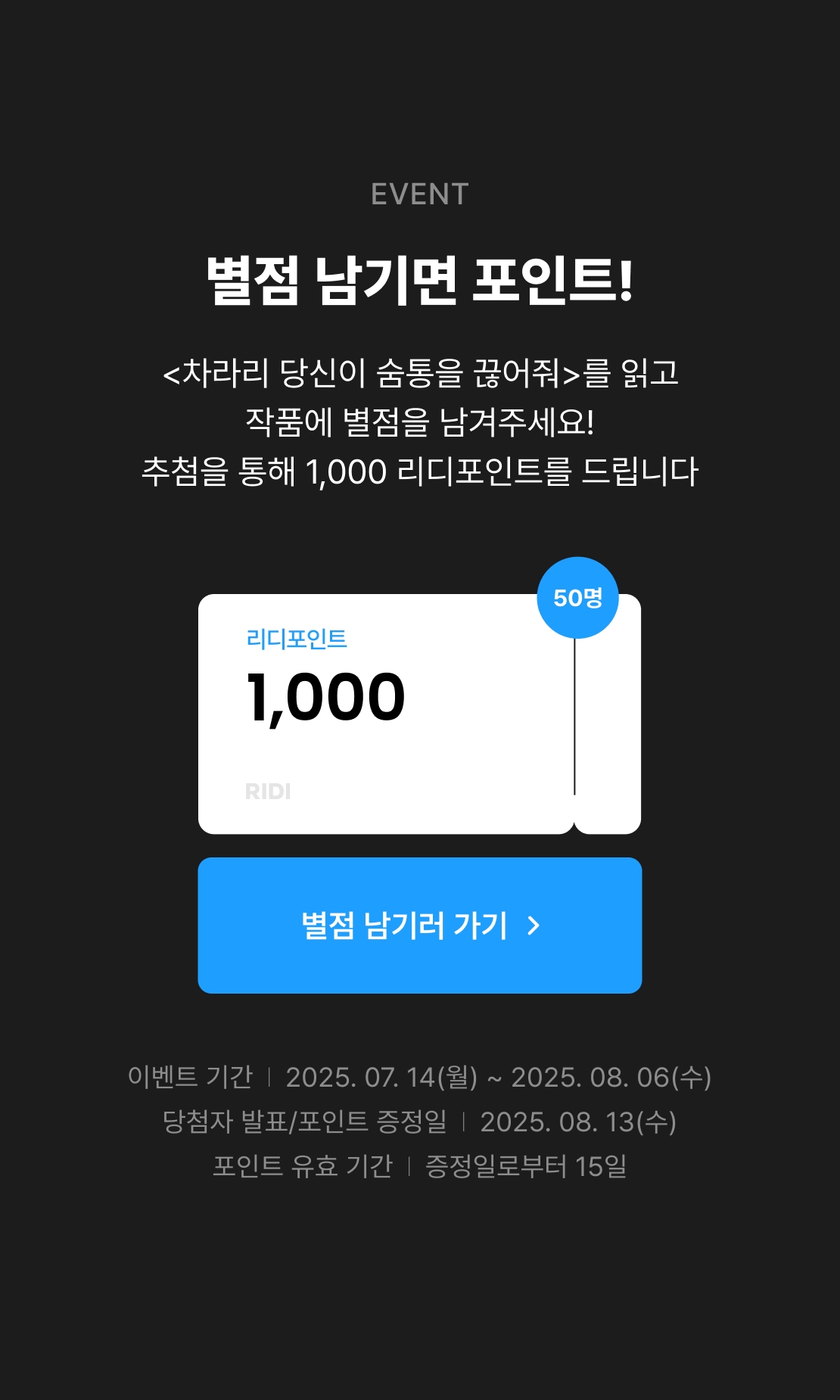메인 이미지