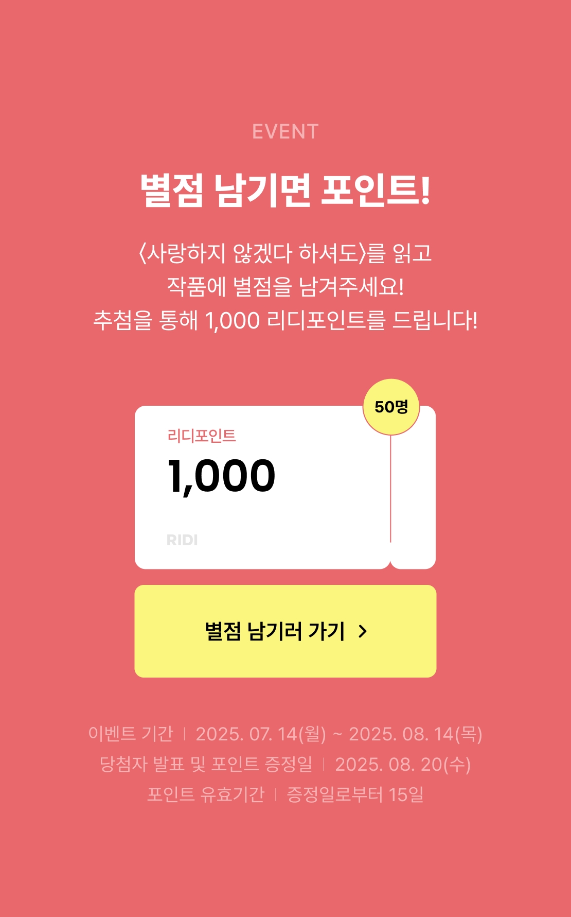 메인 이미지