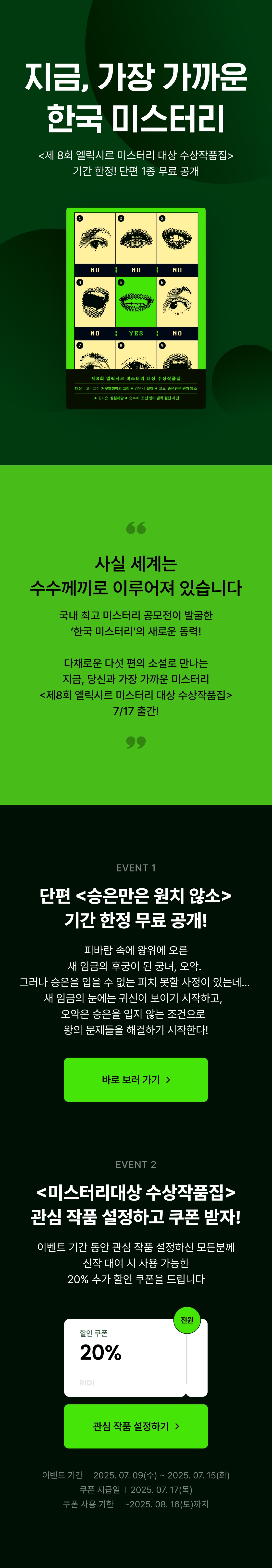 메인 이미지