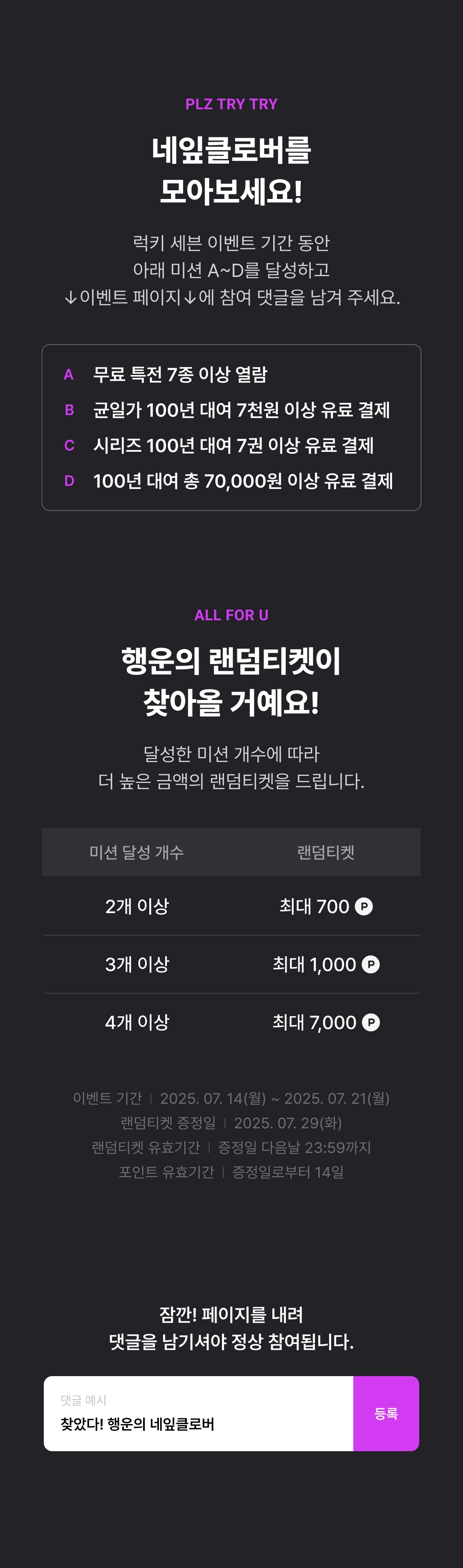 메인 이미지