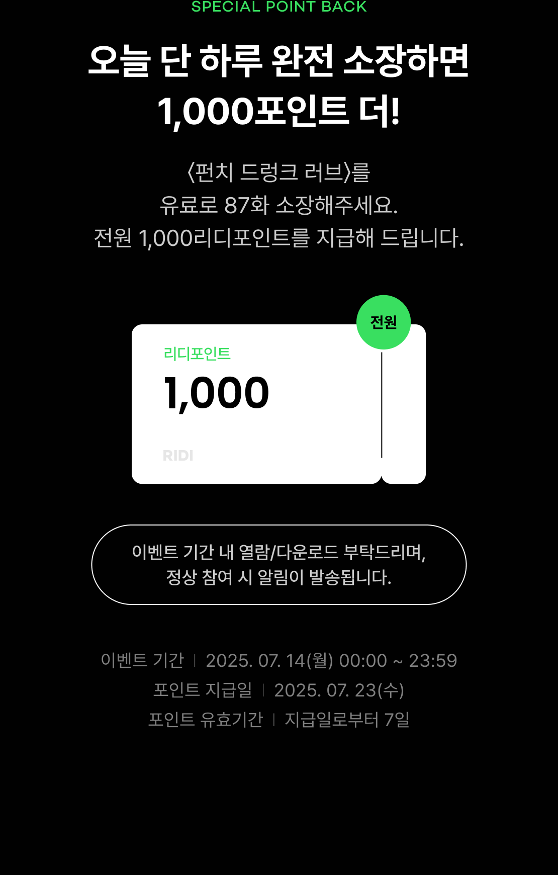 메인 이미지