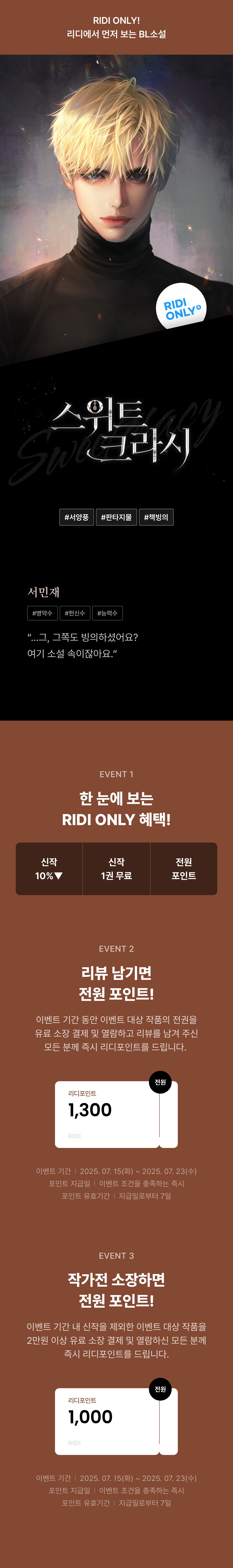 메인 이미지