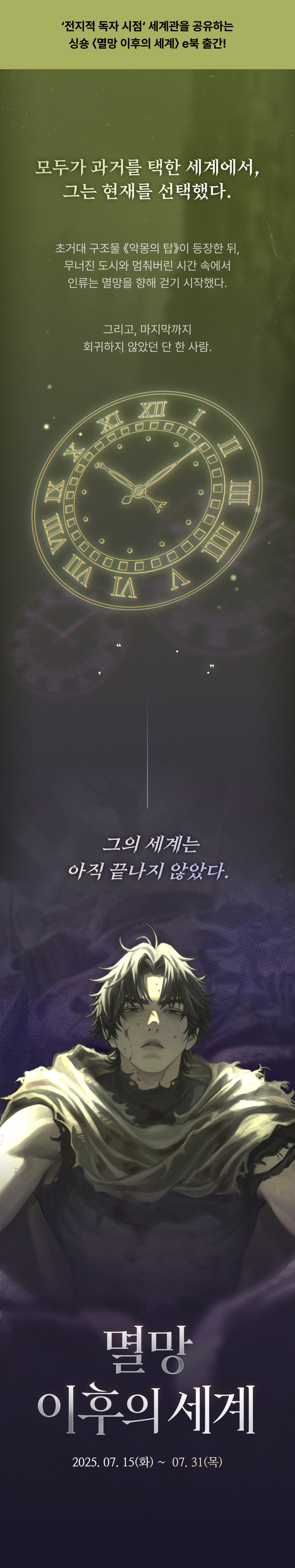 메인 이미지