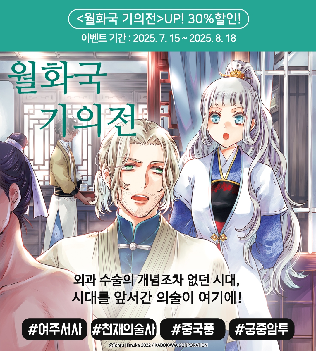 메인 이미지