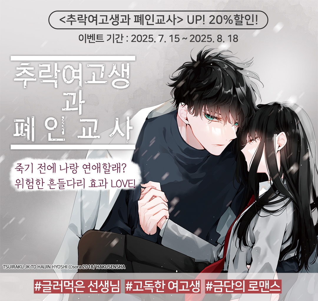 메인 이미지