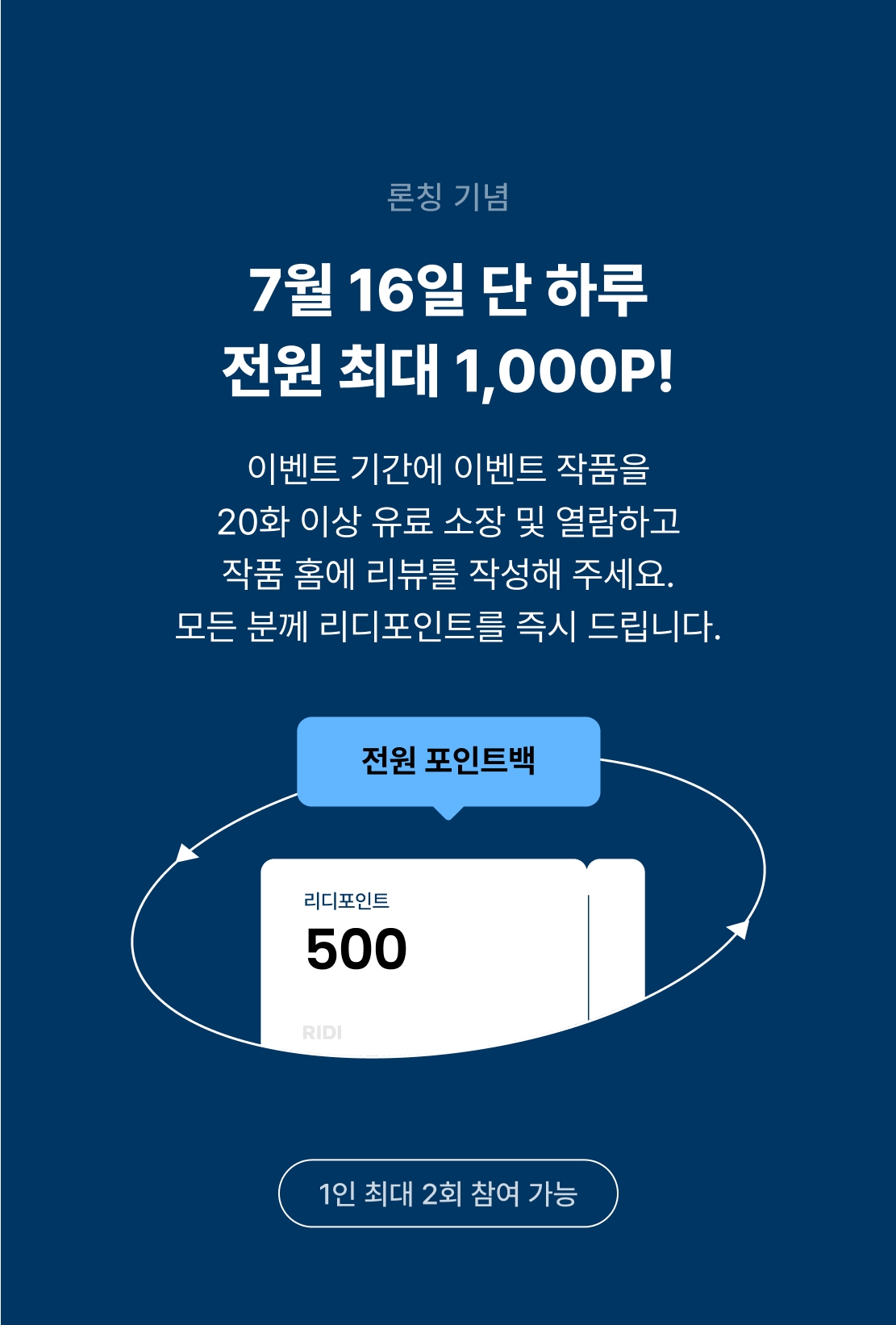 메인 이미지