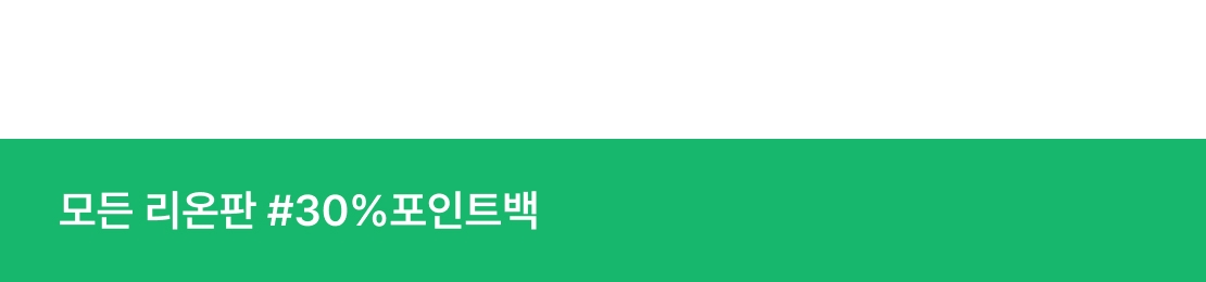 메인 이미지
