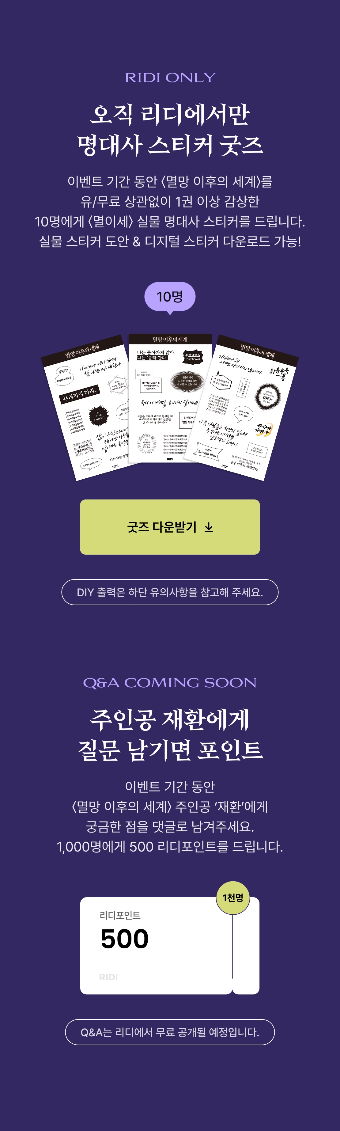 메인 이미지