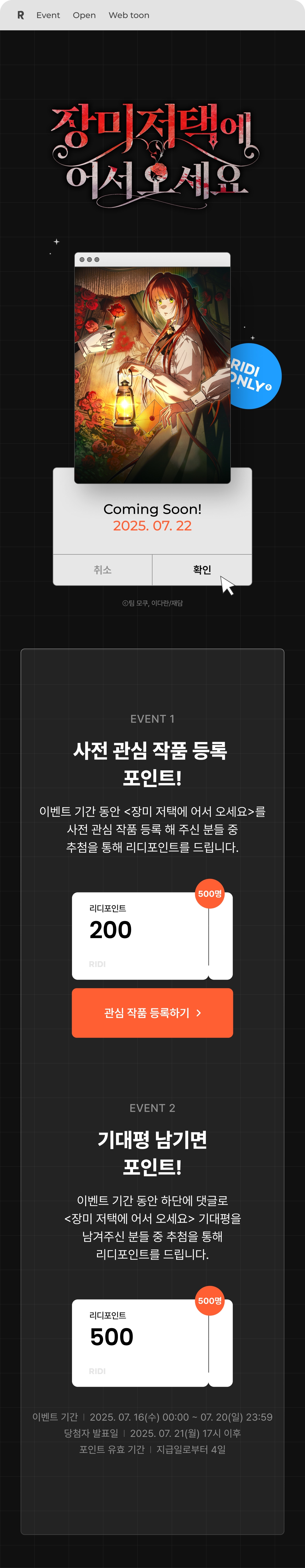 메인 이미지