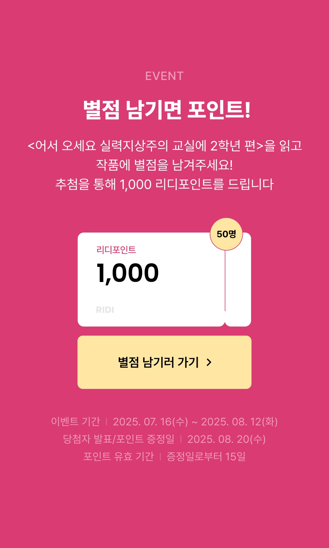 메인 이미지