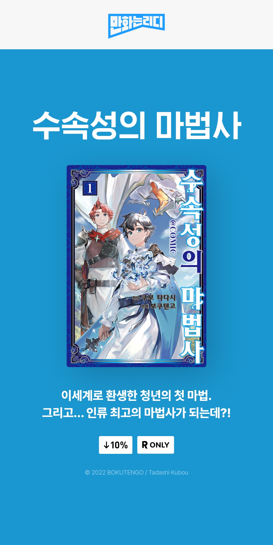 메인 이미지
