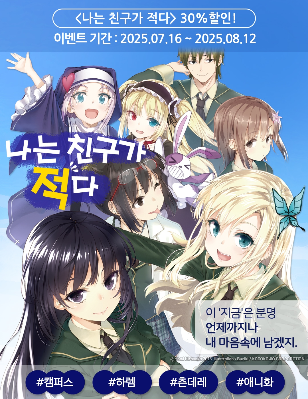 메인 이미지