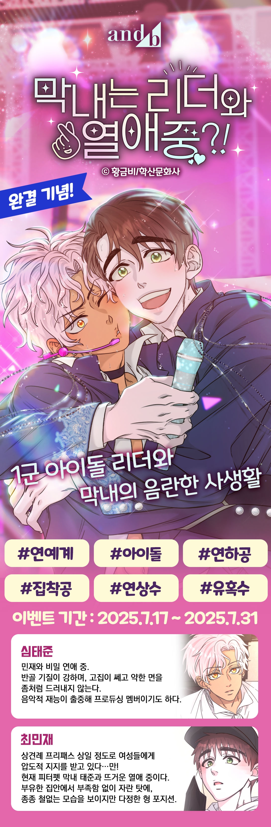 메인 이미지