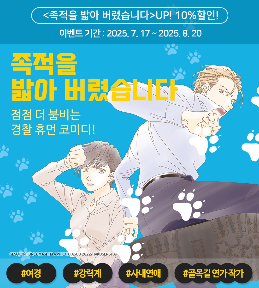 메인 이미지