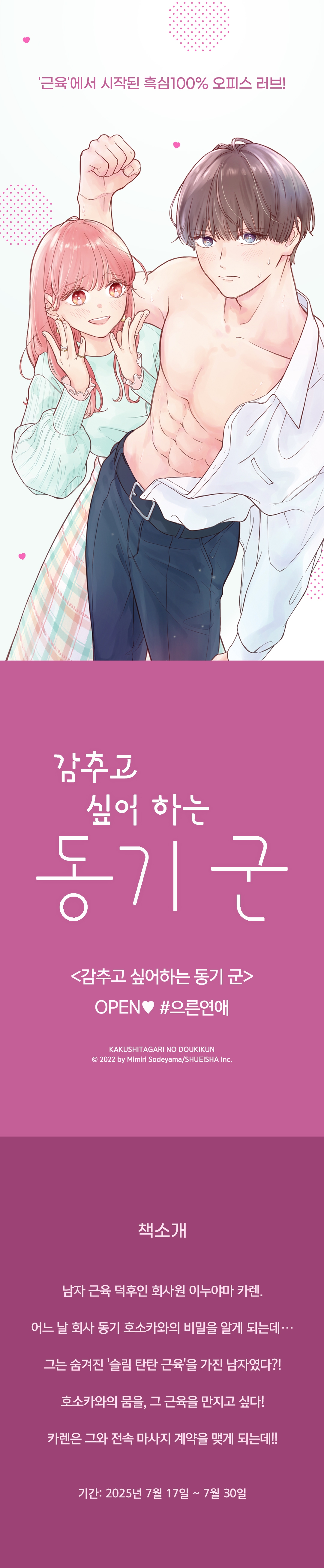 메인 이미지
