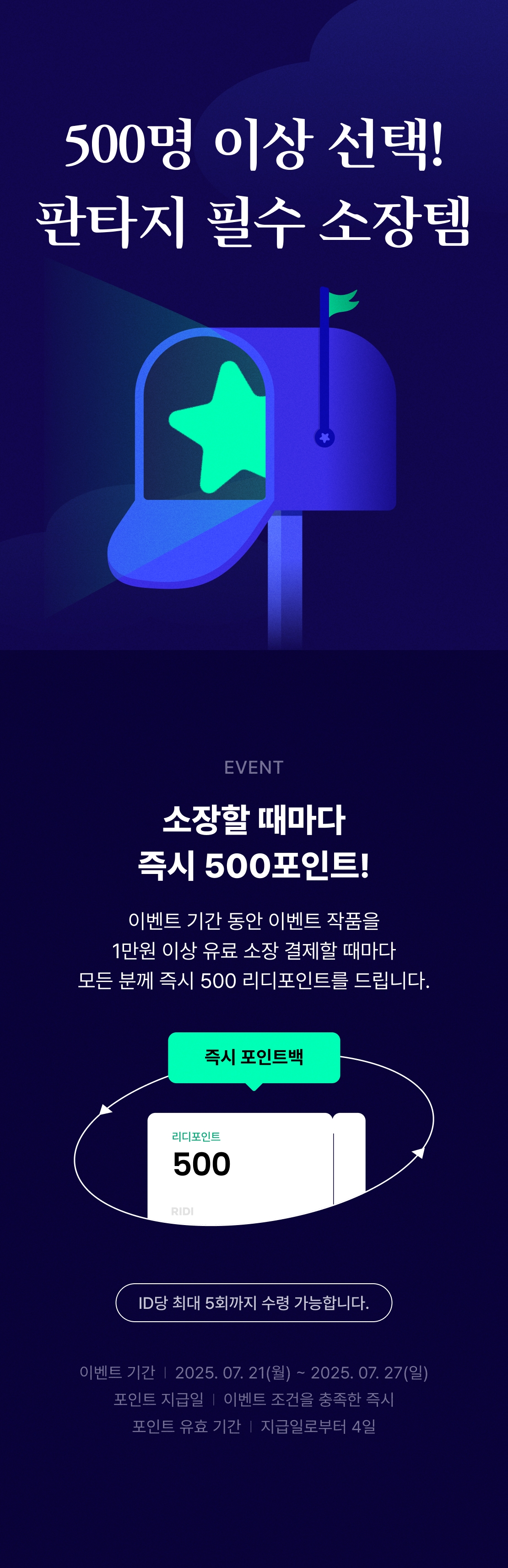 메인 이미지