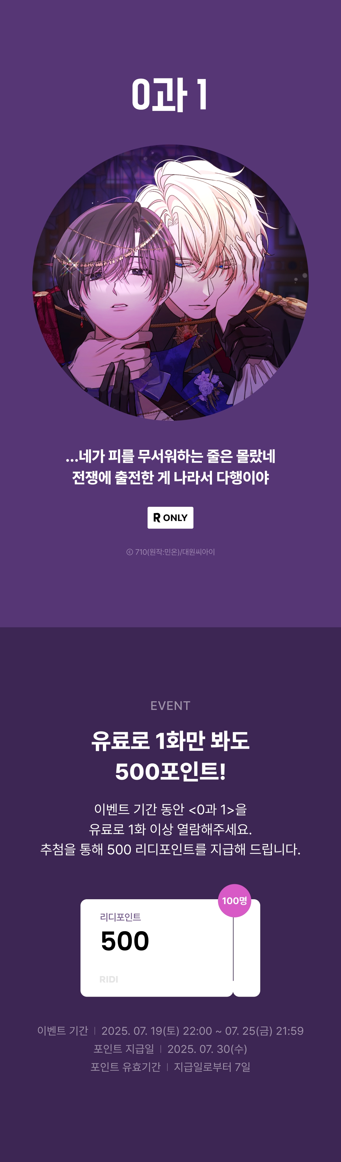 메인 이미지