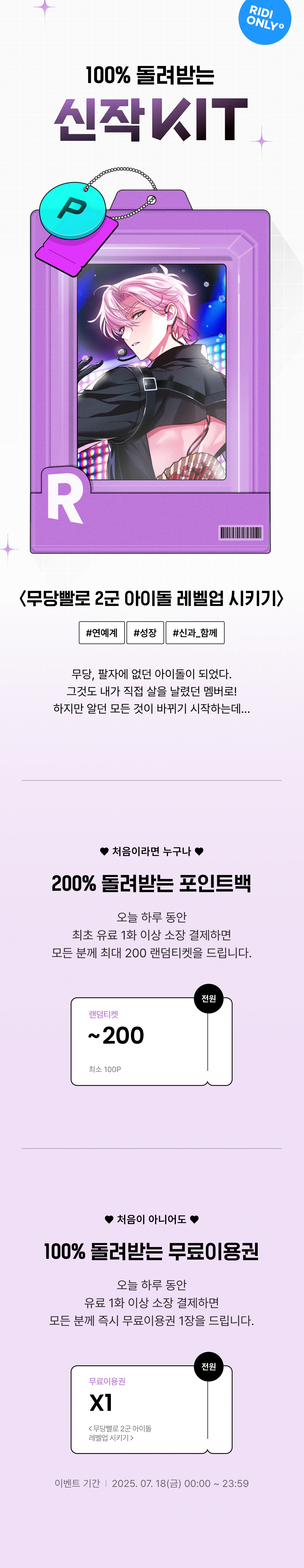 메인 이미지