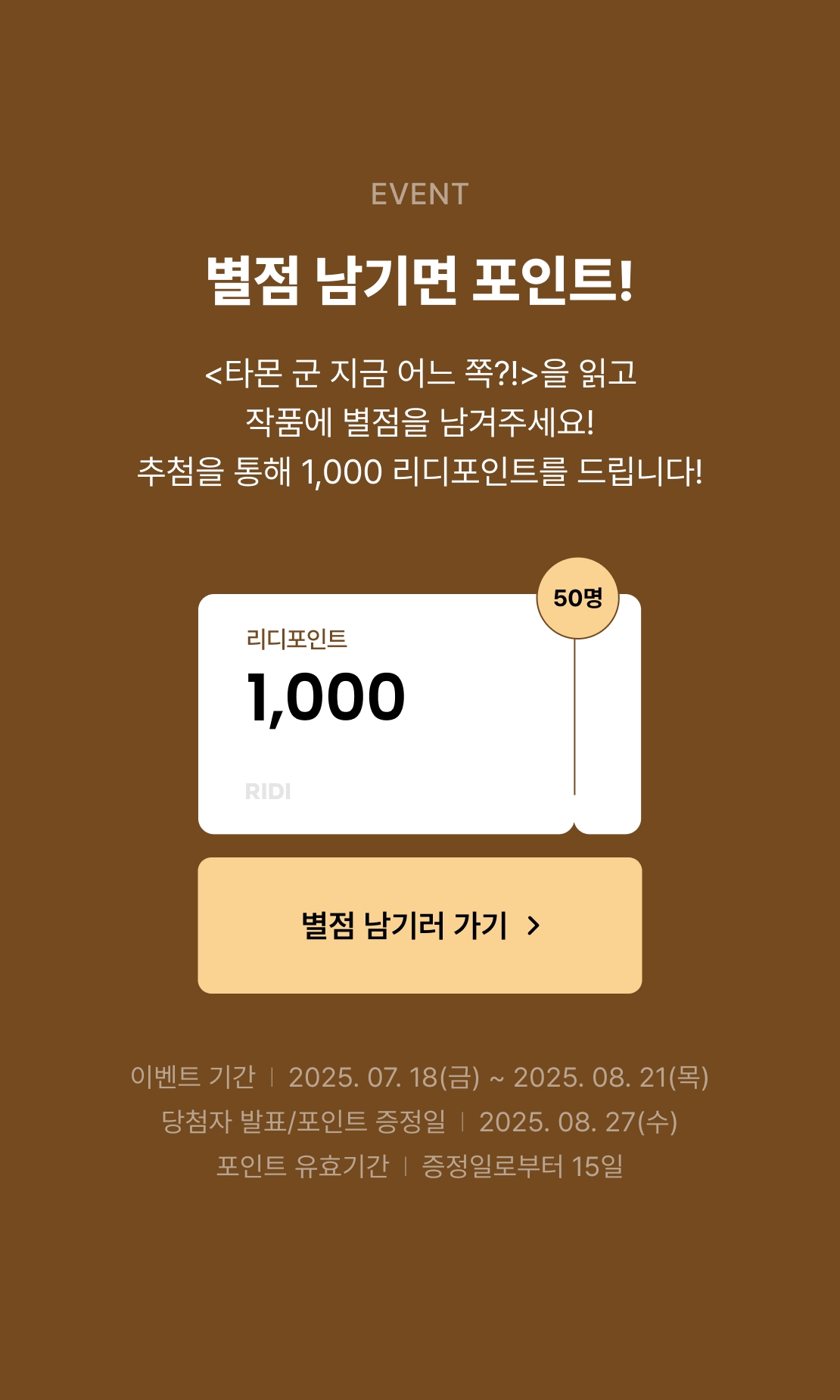메인 이미지
