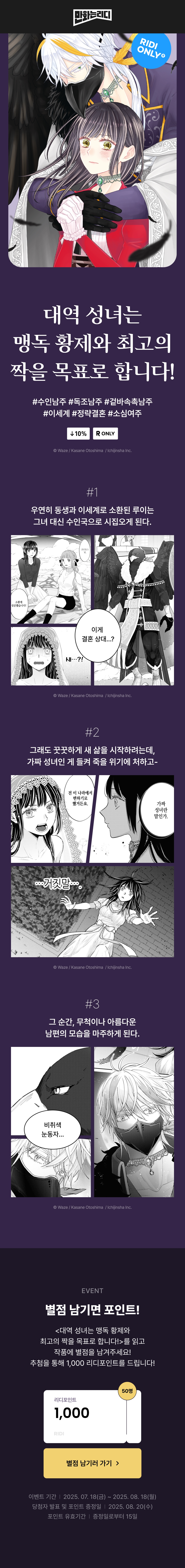 메인 이미지