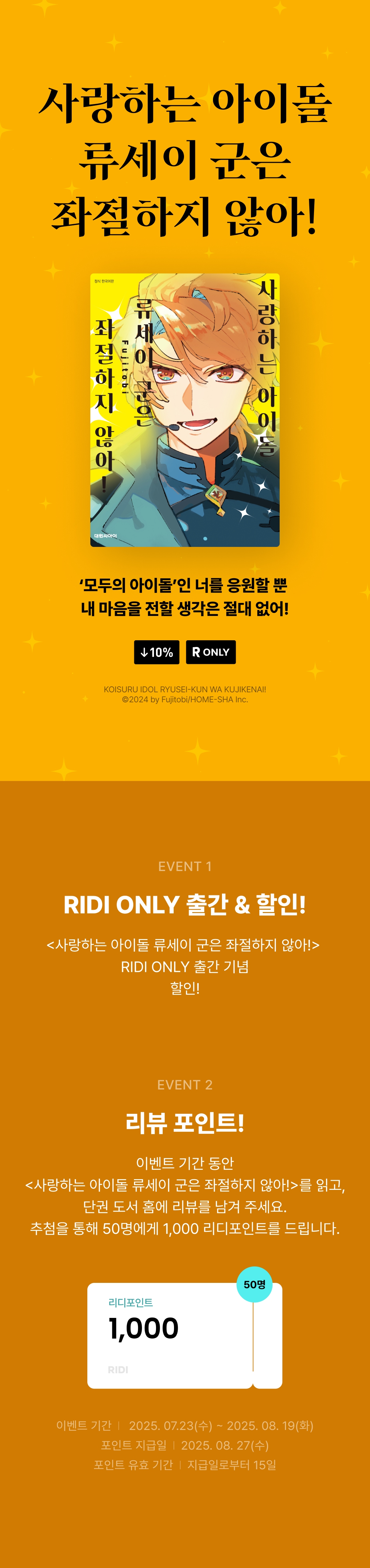 메인 이미지