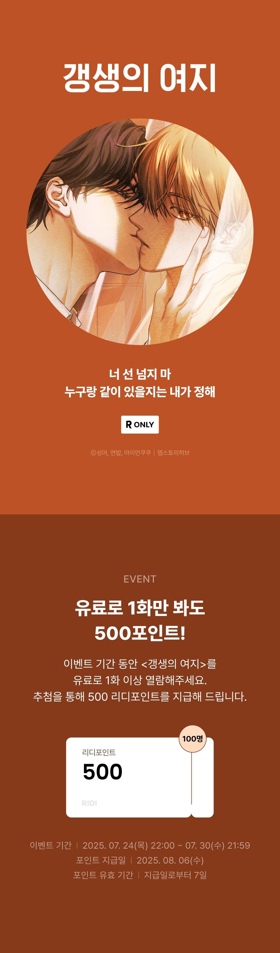 메인 이미지