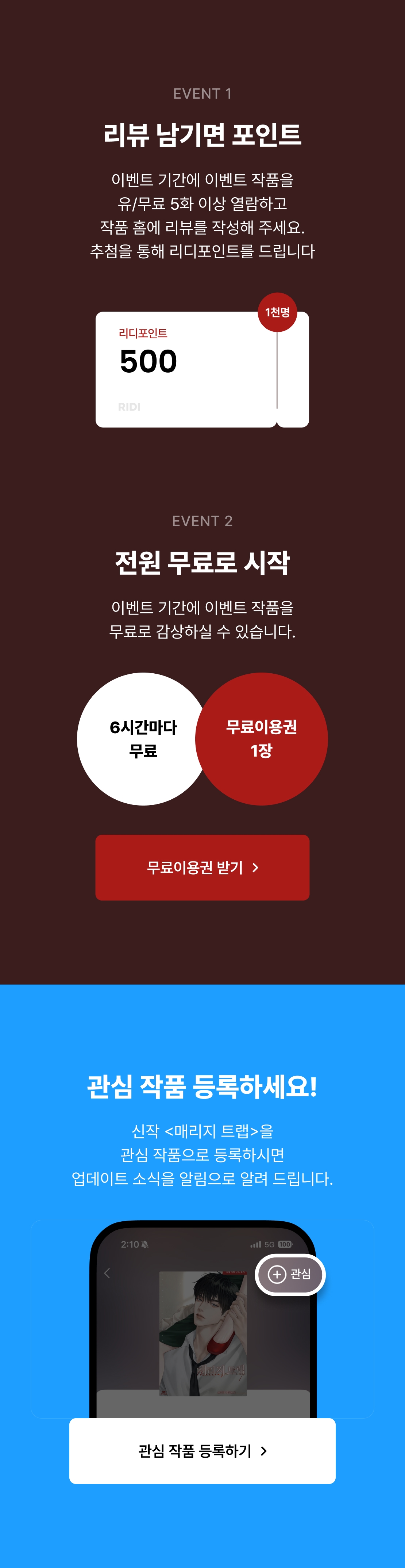 메인 이미지