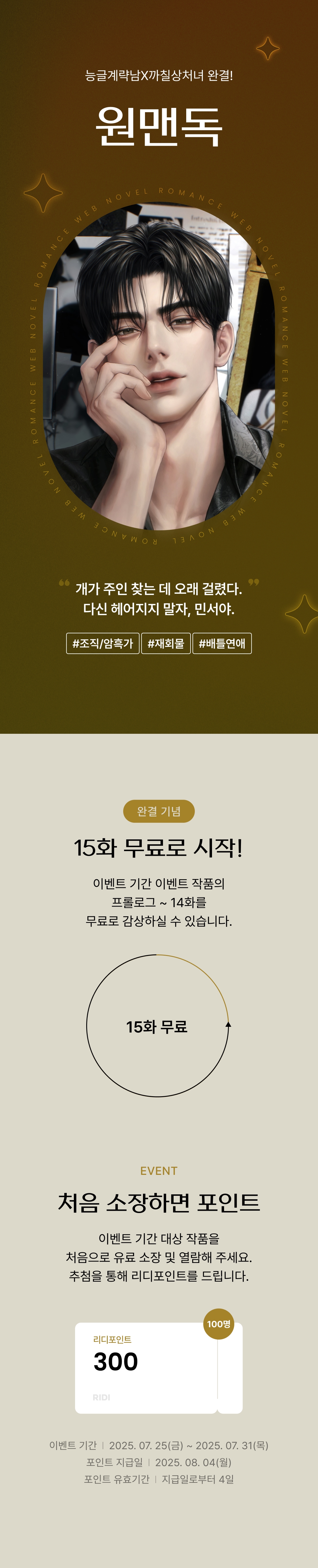 메인 이미지
