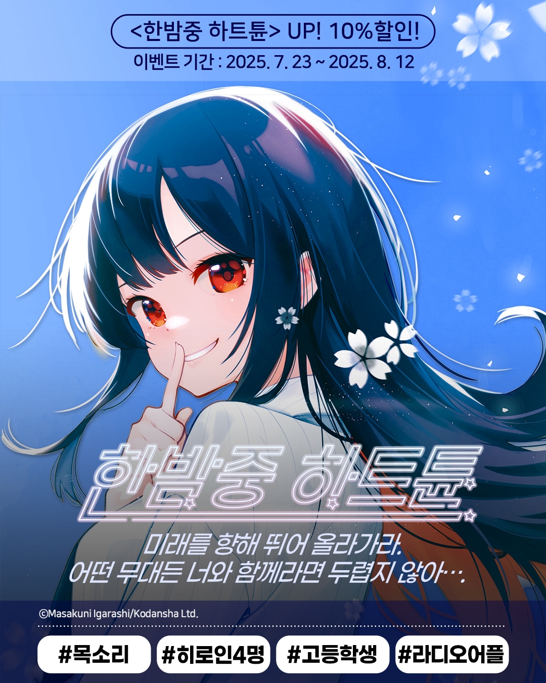 메인 이미지