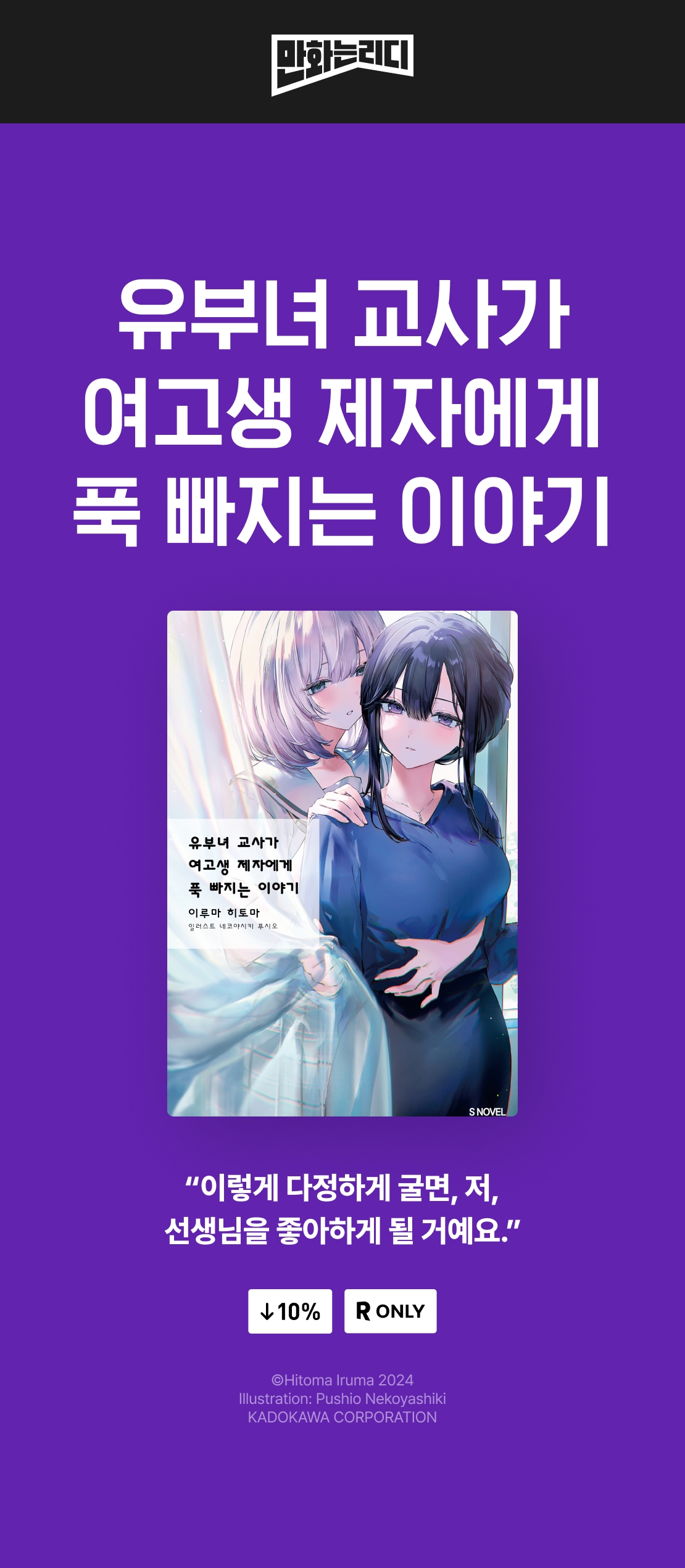 메인 이미지