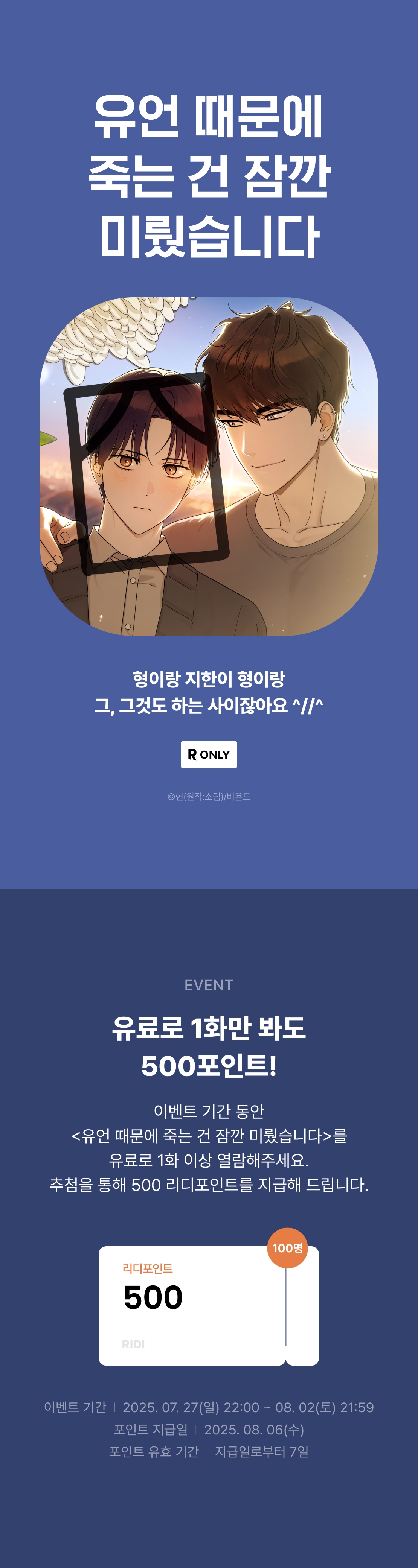 메인 이미지