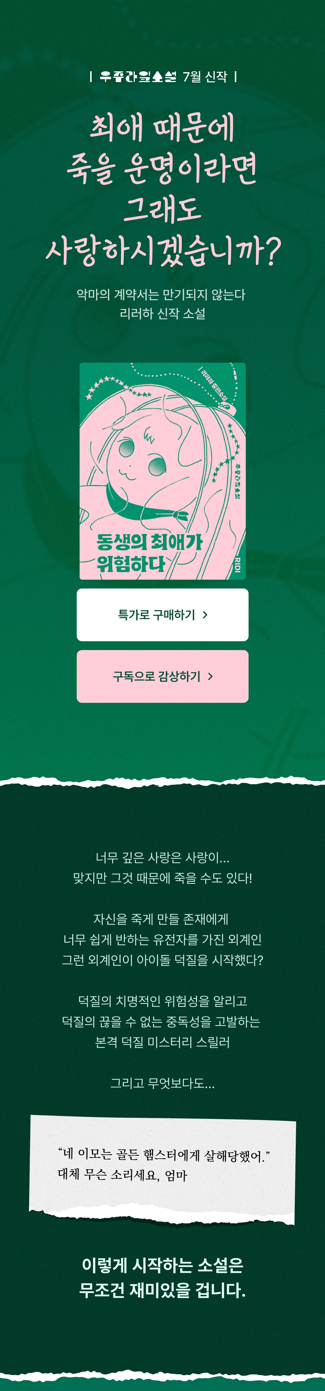 메인 이미지