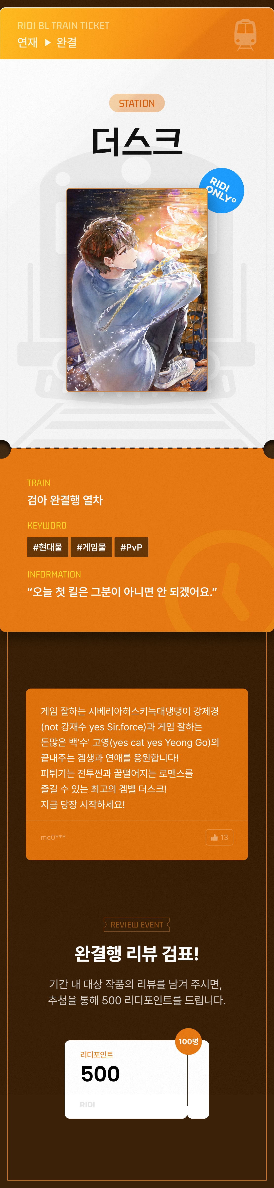 메인 이미지