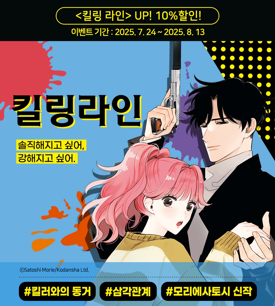 메인 이미지