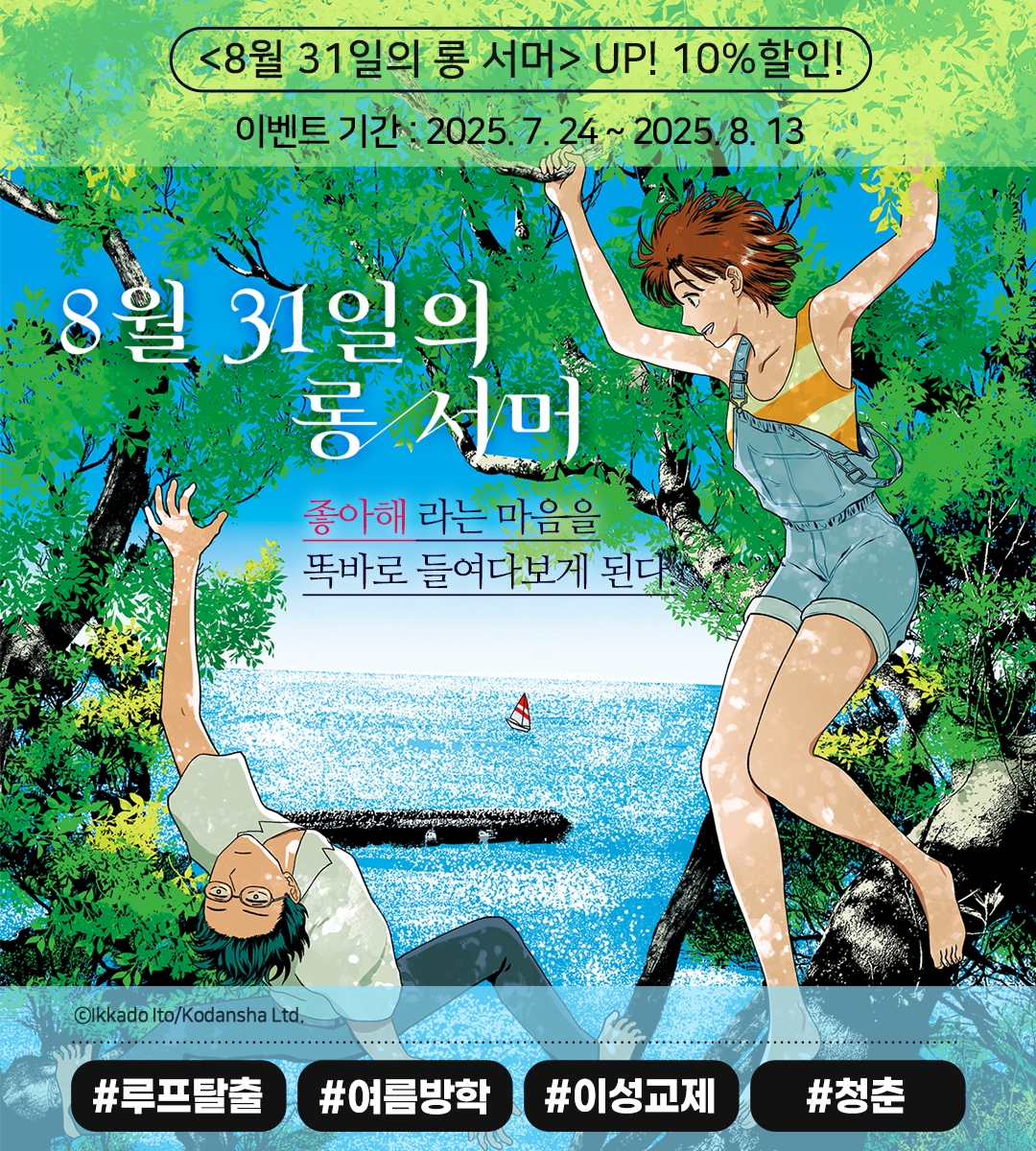 메인 이미지