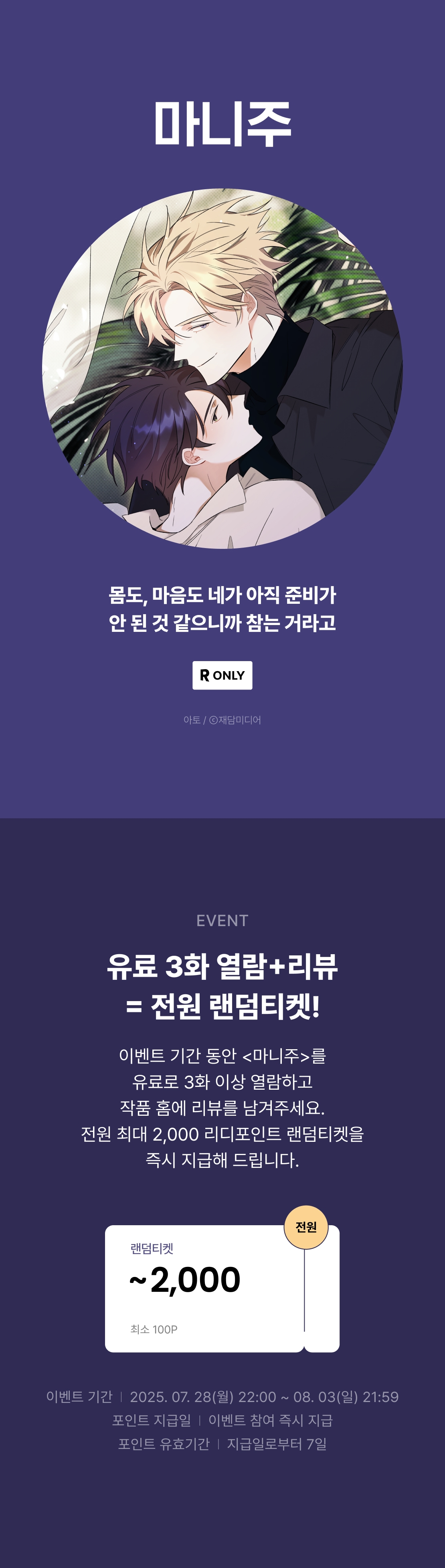 메인 이미지