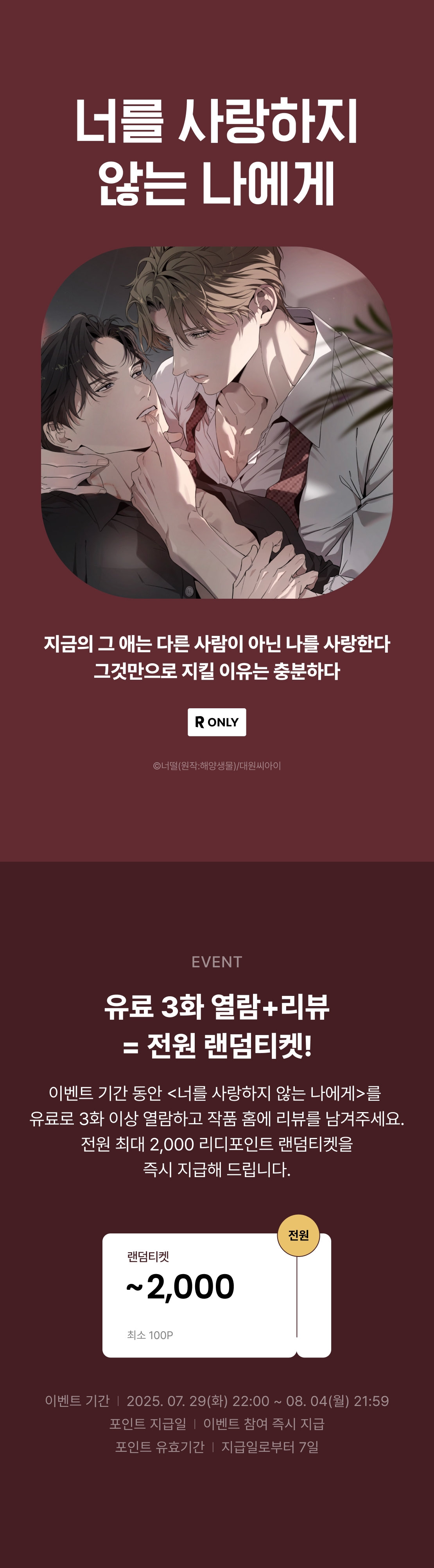 메인 이미지