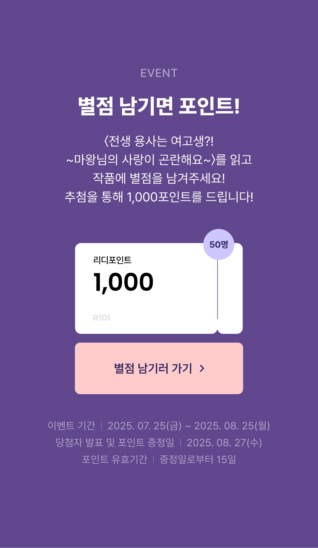 메인 이미지