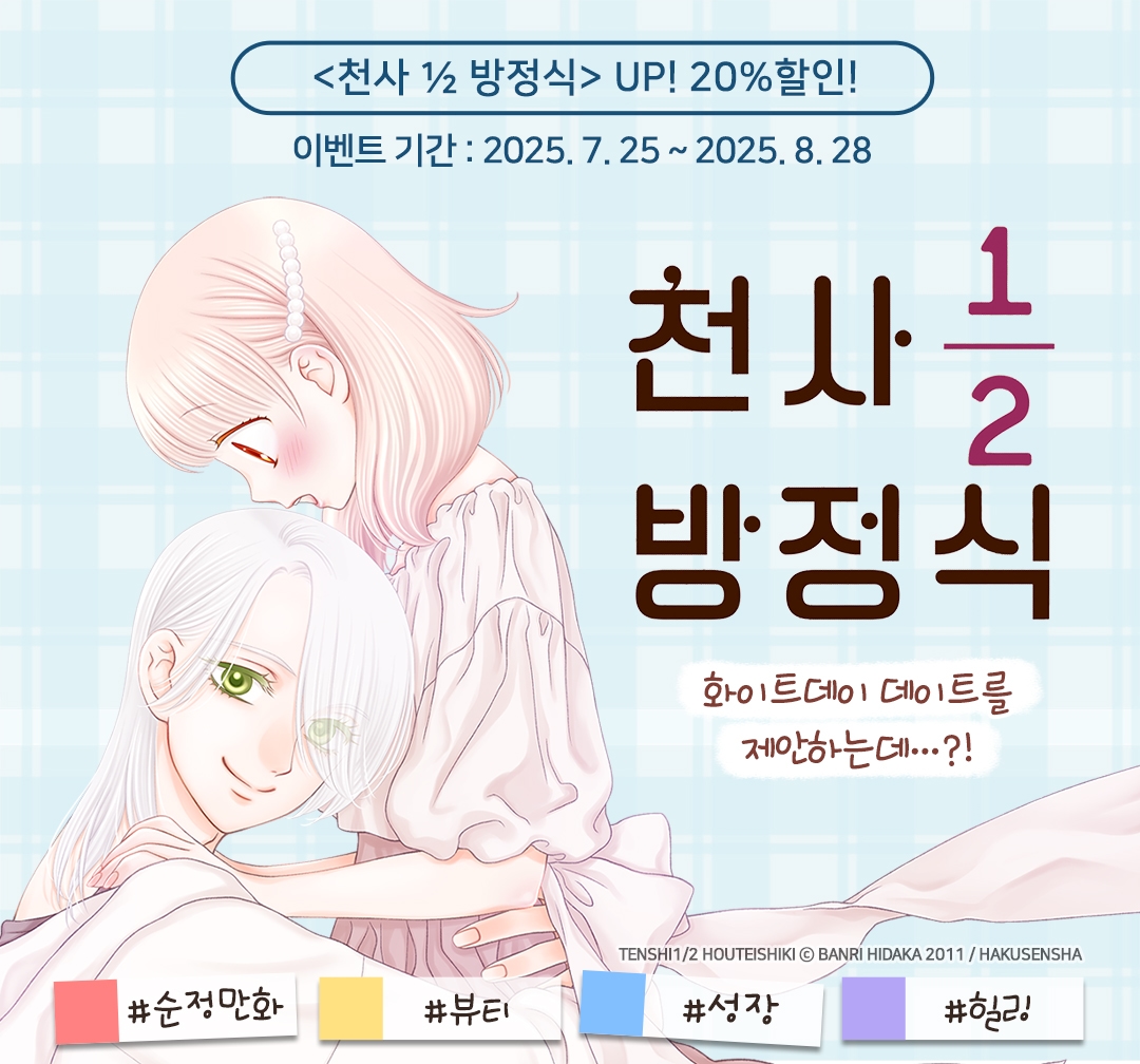 메인 이미지