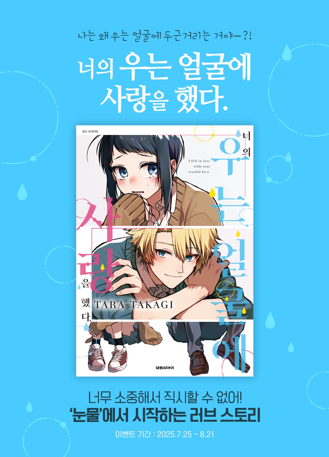 메인 이미지