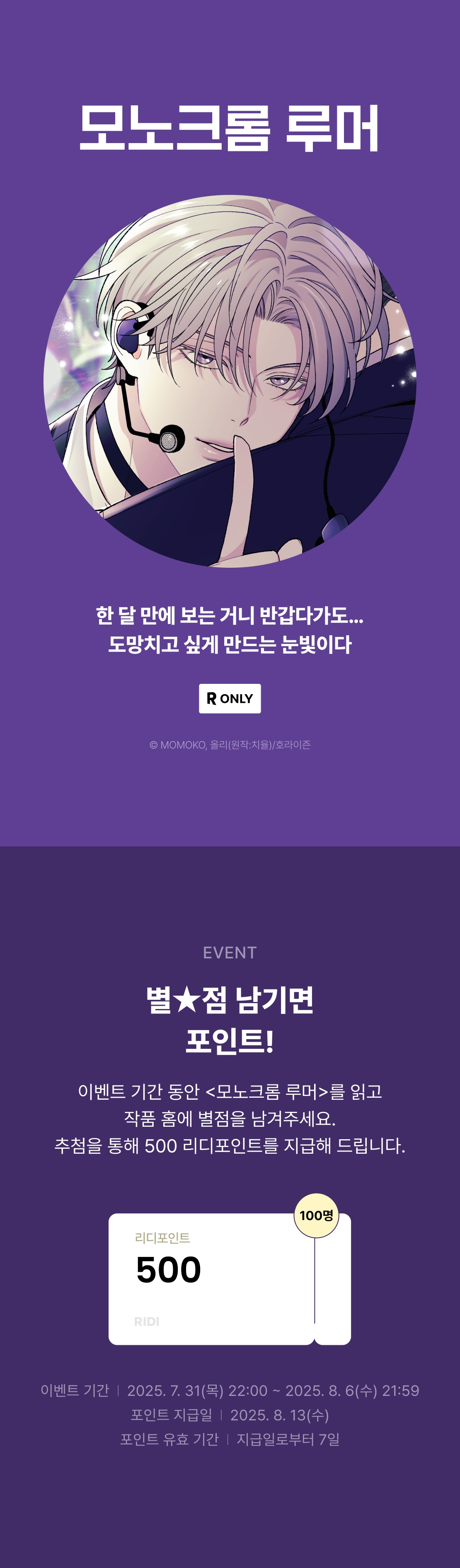 메인 이미지