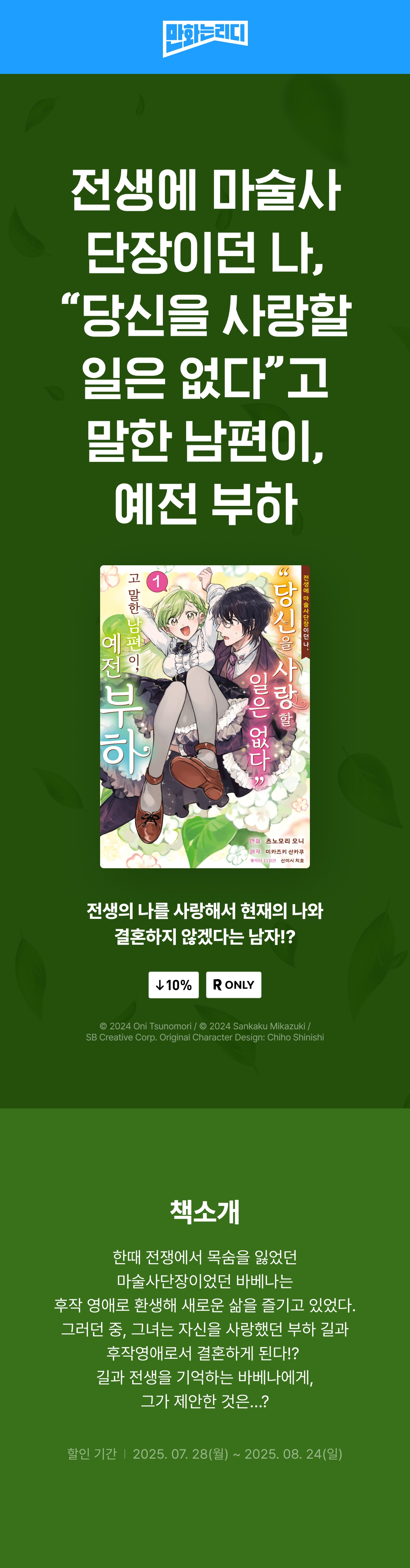 메인 이미지
