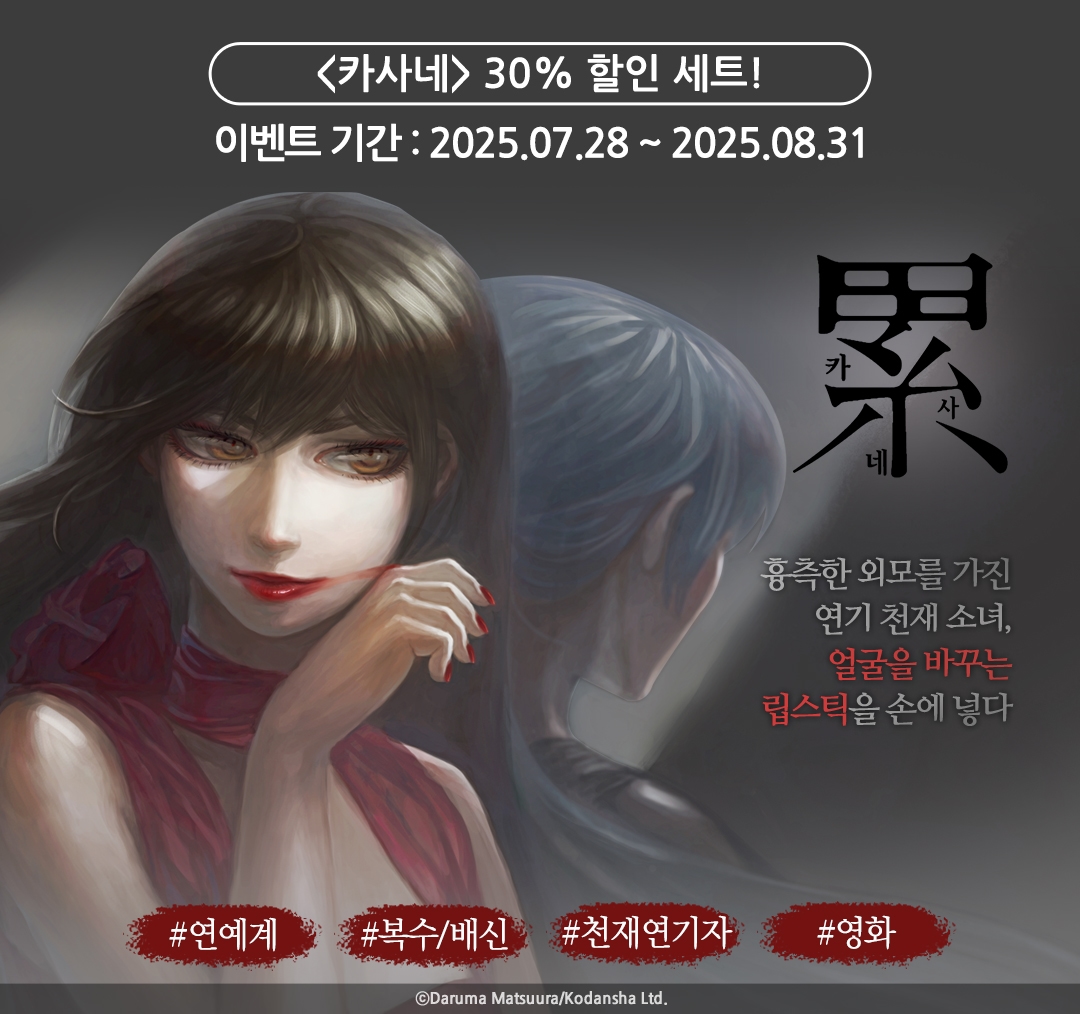 메인 이미지