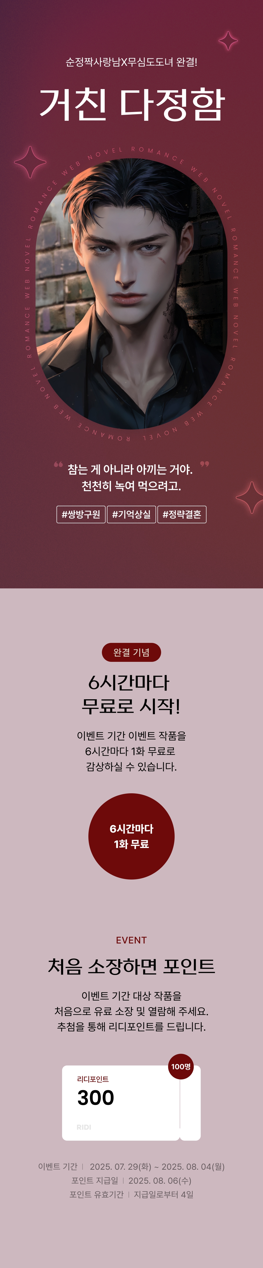 메인 이미지