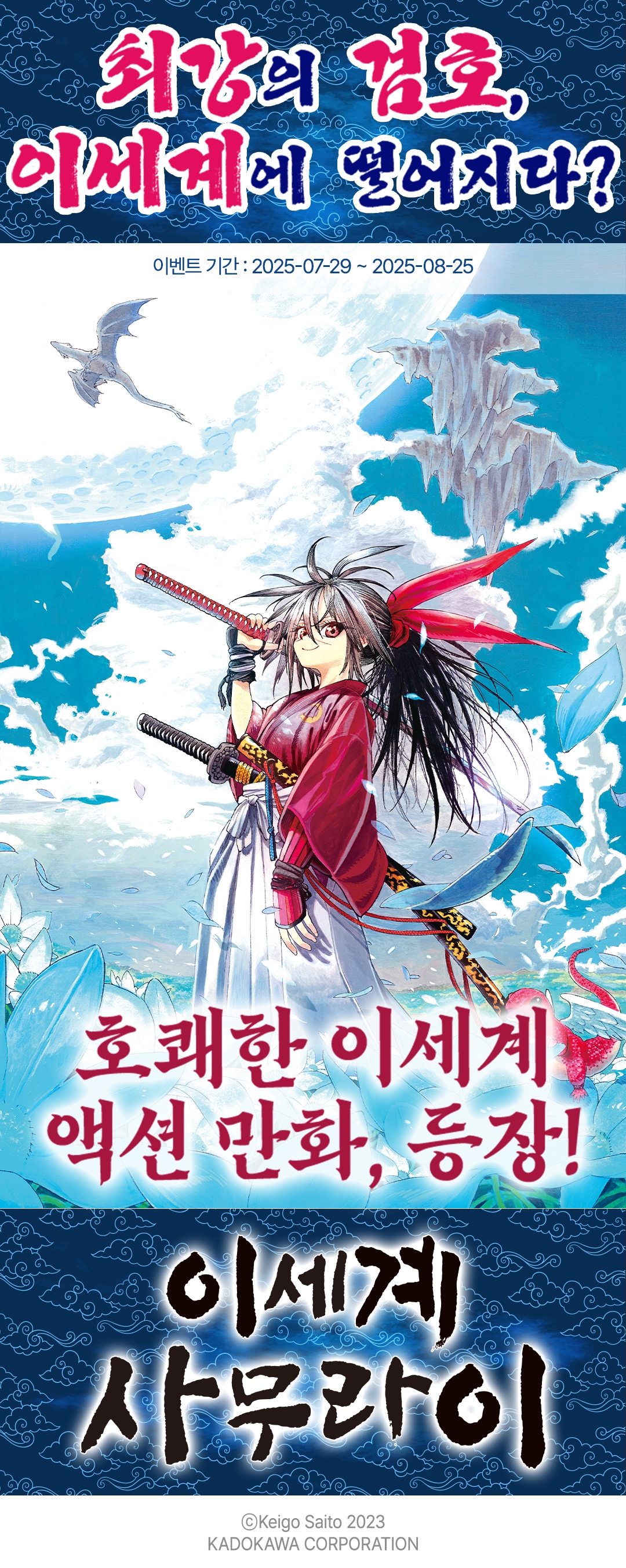 메인 이미지