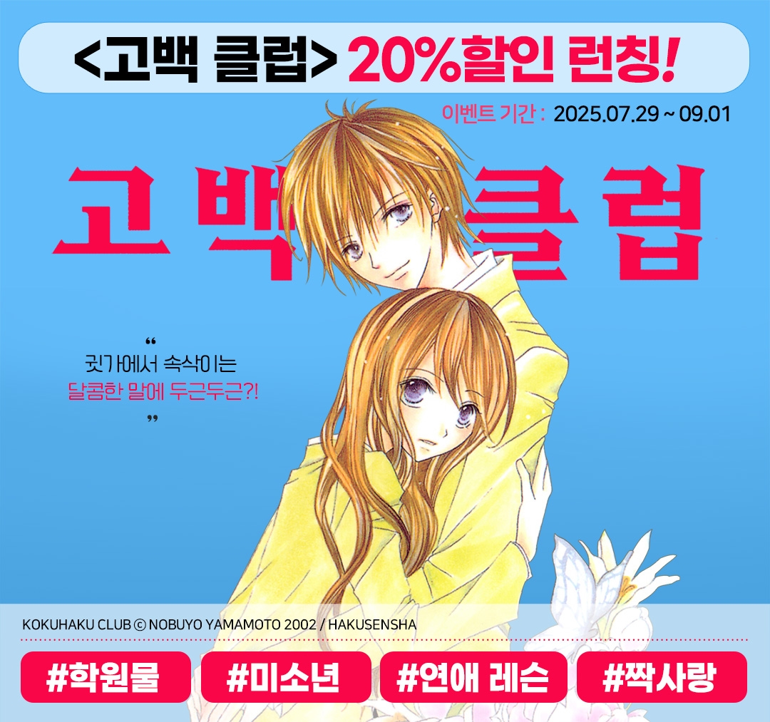 메인 이미지