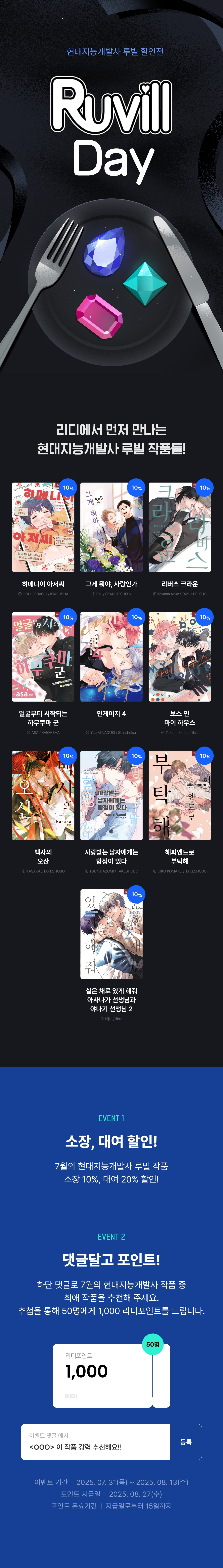 메인 이미지